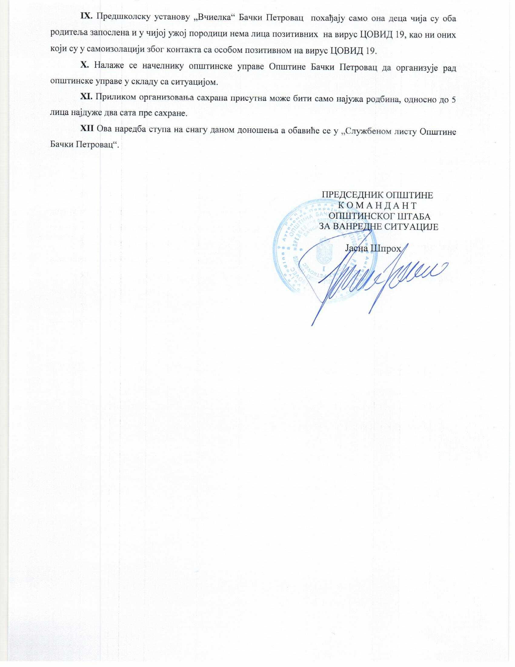 naredba štaba 04.12. 3