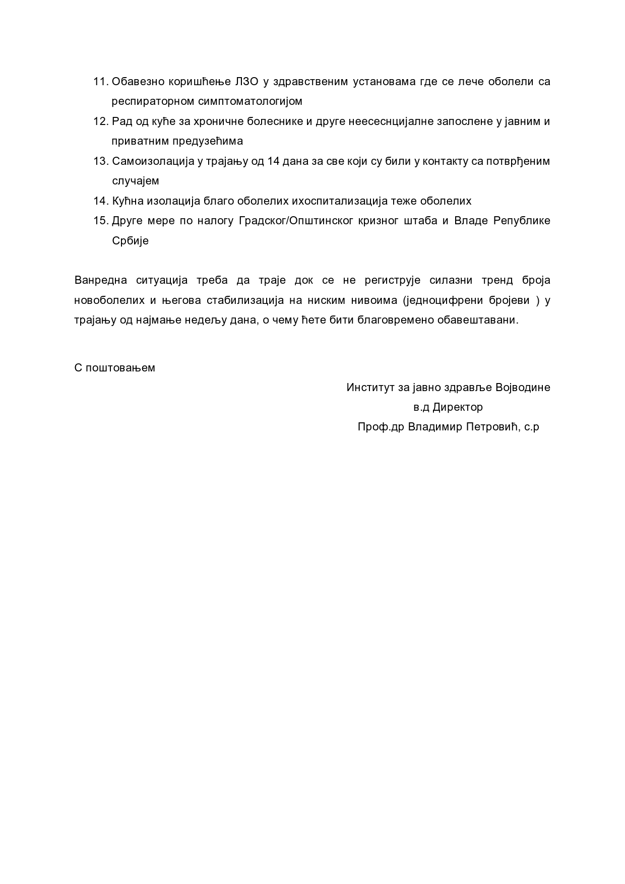 page 18.12 1