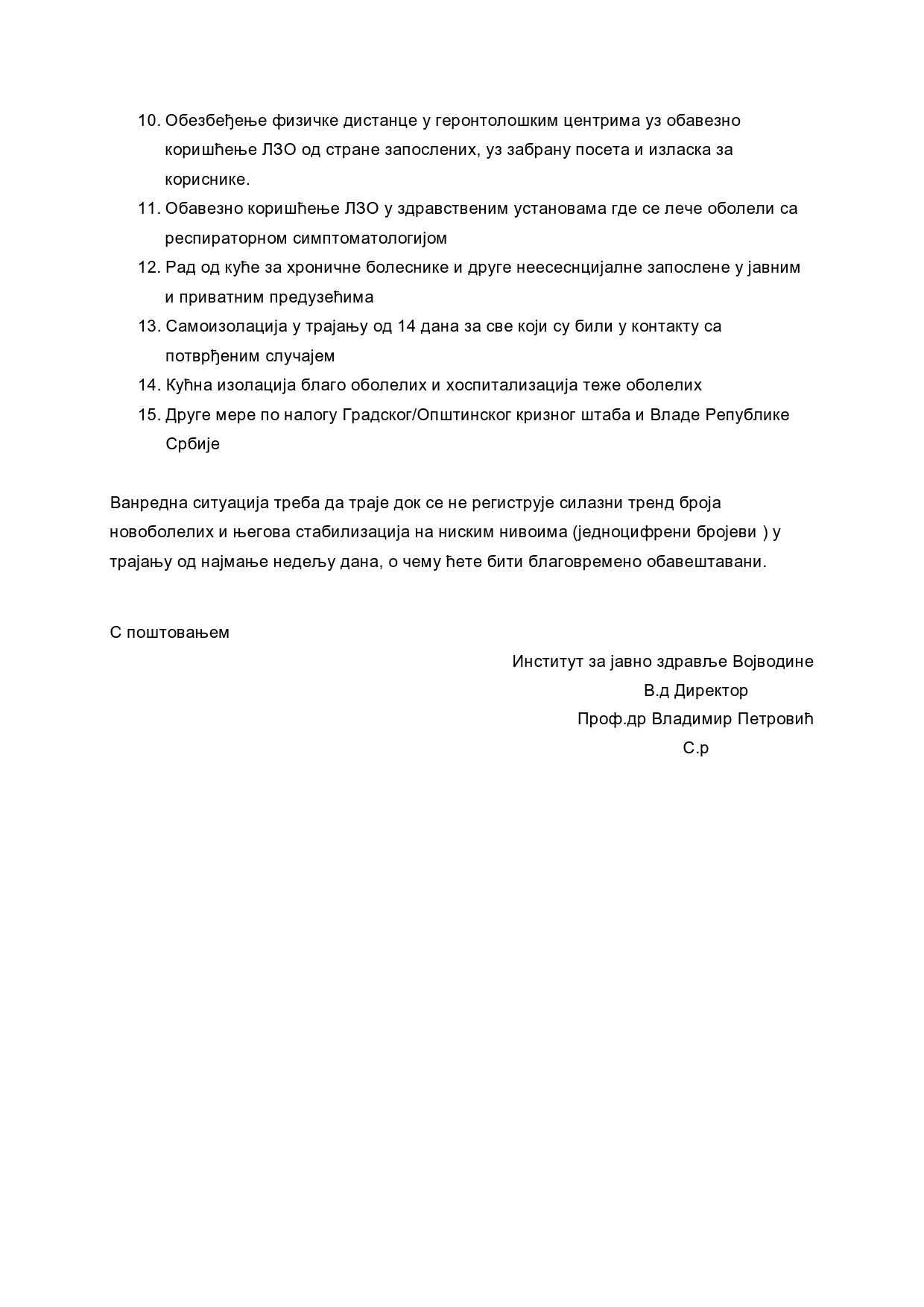 page 23.11. 1