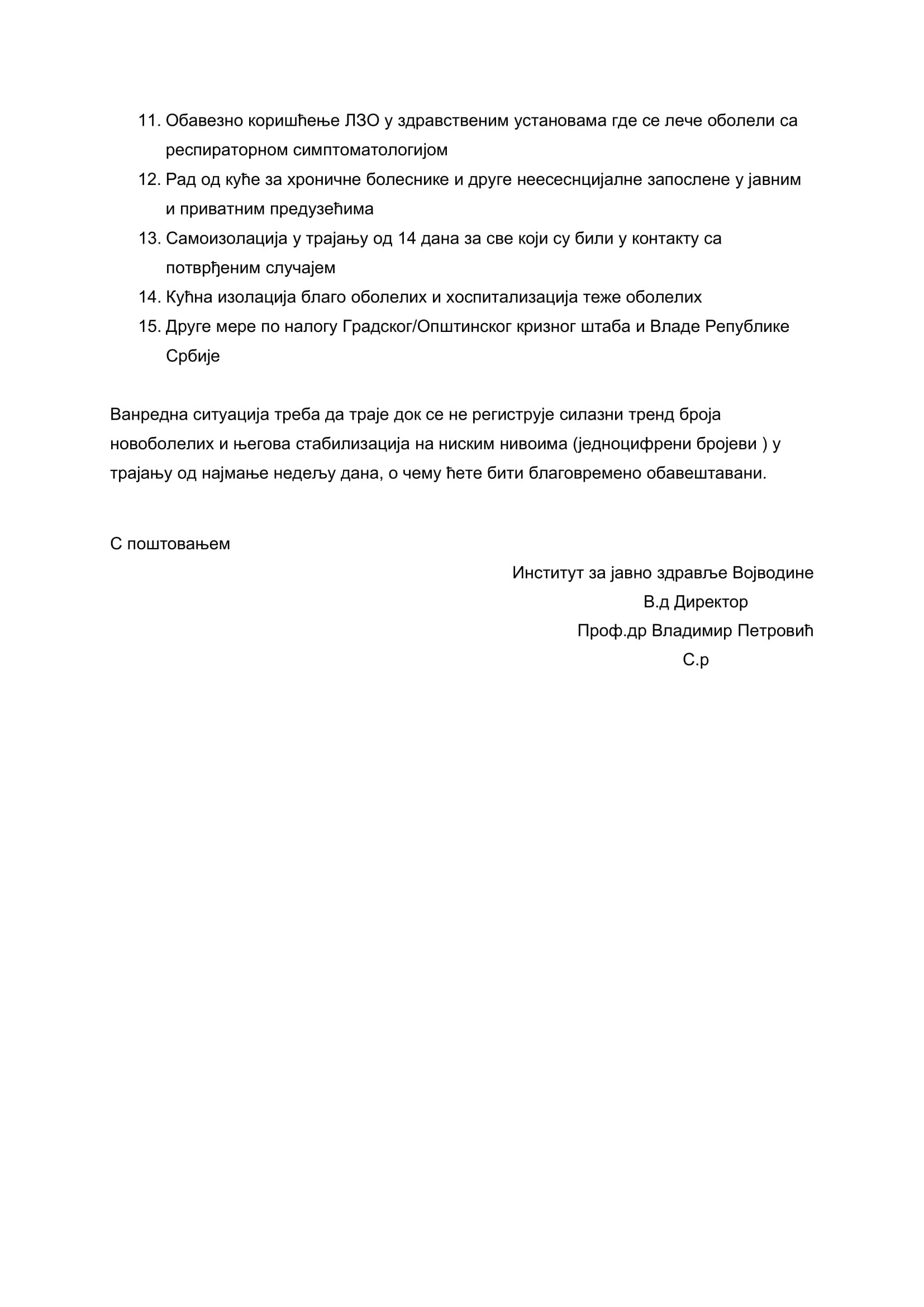 Општина Бачки Петровац Дневни извештај13.11.2020 2