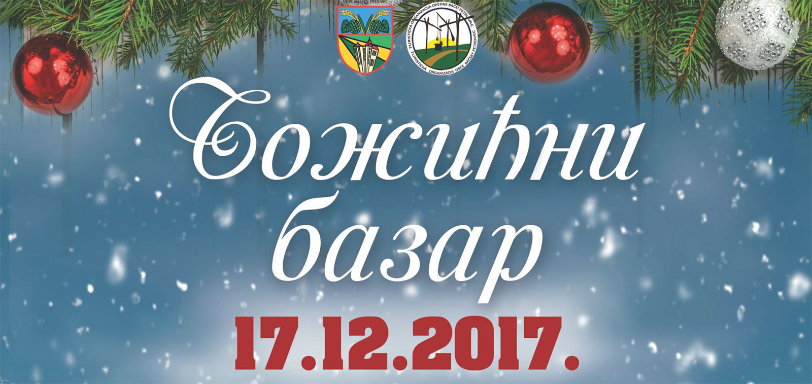 bozicnibazar2017 1