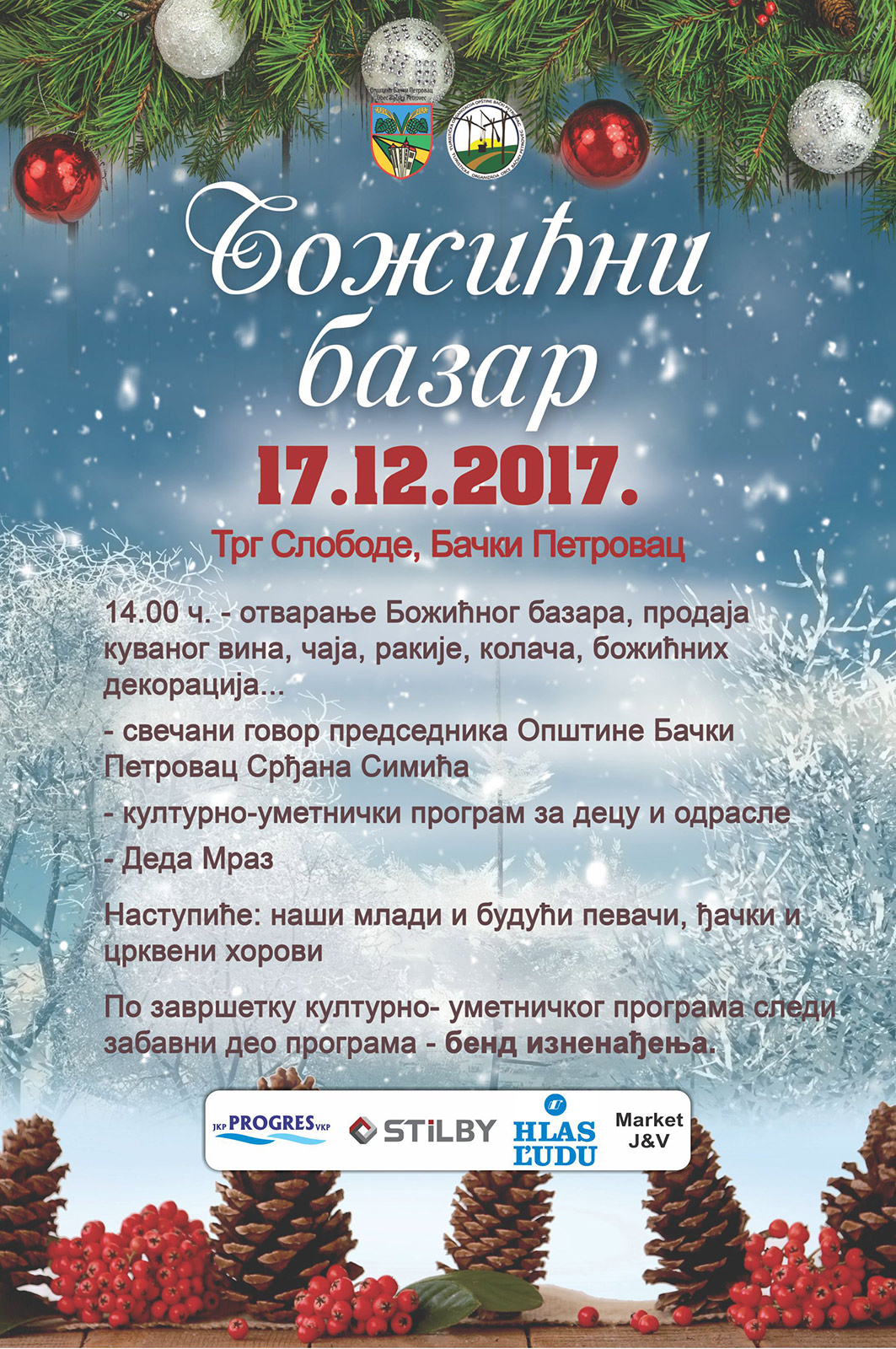 bozicnibazar2017 2