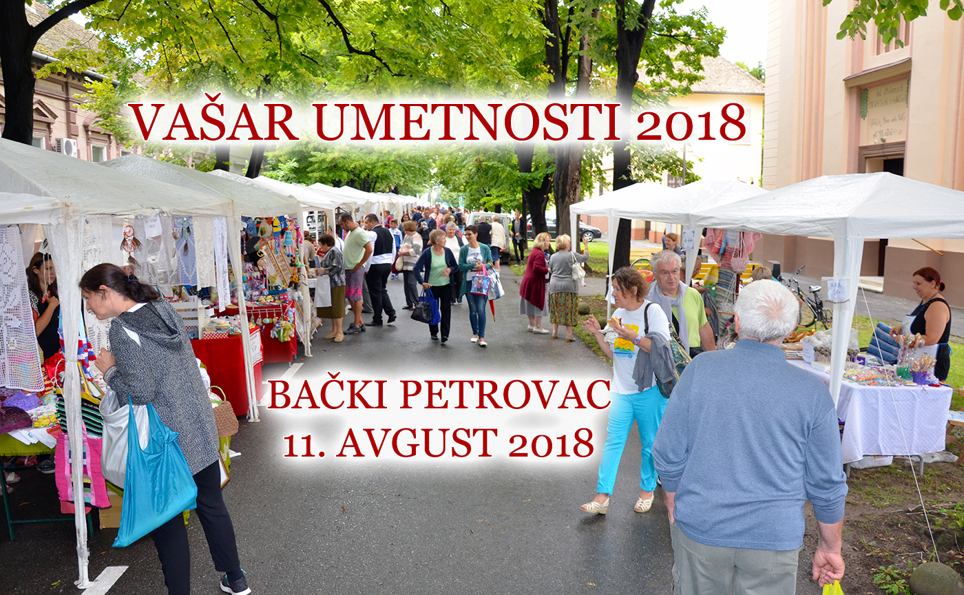 vasar umetnosti 2018